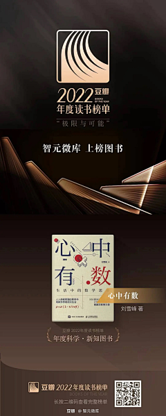 理想空间脏乱差采集到K-KV