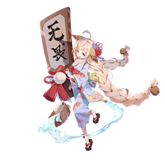 霜绯晚采集到日韩