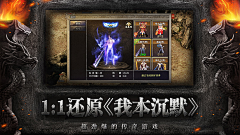 你好喀秋莎采集到个人练习