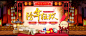 A家家具旗舰店 - 京东