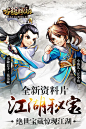 应用详情 - 应用宝官网