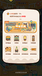 Screenshot_20230830-124805