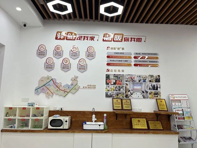 点击查看图片来源