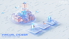 我叫白小胖采集到banner