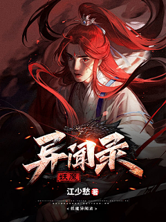 余悸不酷采集到余悸垃圾堆