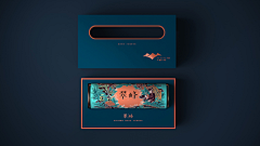 我叫mol采集到盒型