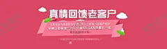 医疗海报 【酷图网】展架展板,宣传栏,宣传单,折页,体检,医院诊所,牙科,医生护士,健康卫生,养生调理,整容整形,瘦身减肥,画册,古典艺术,药片药丸,科技研究,体检保险,标语制度牌,医德医风,挂画文化墙