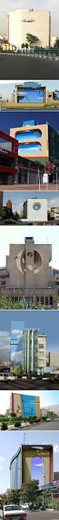#品.创意#伊朗艺术家Mehdi Ghadyanloo 3D街头壁画艺术