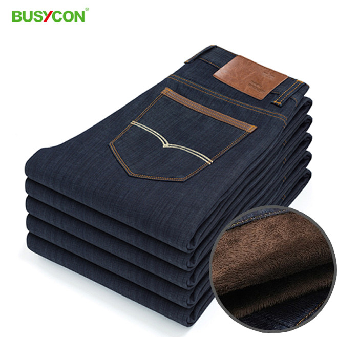 【busycon旗舰店】busycon男...