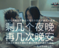 点击查看源网页