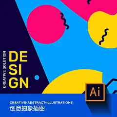 几何矩形圆形点线面创意抽象海报设计背景底纹纹理AI失量素材模板-淘宝网