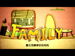 迅的话筒在飞采集到自用