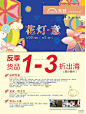 天虹商场的搜索结果_百度图片搜索