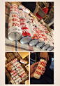 多美荔—荔枝果汁飲料包裝設計（lychee juice packaging design） : 荔枝果汁饮料包装设计文化创意