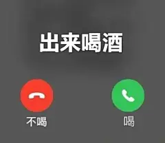 120张超喜欢的表情包 : 超喜欢的表情包 共给大家整理出来共120张 整理不易，感谢大家的支持叮，在中间强行进入自我介绍 我的宝藏星球「 @真真同学」公众号 分享 文案｜壁纸｜热爱｜期待你的光临啊，我的宝藏星球，希望你们都有小钱钱与其…