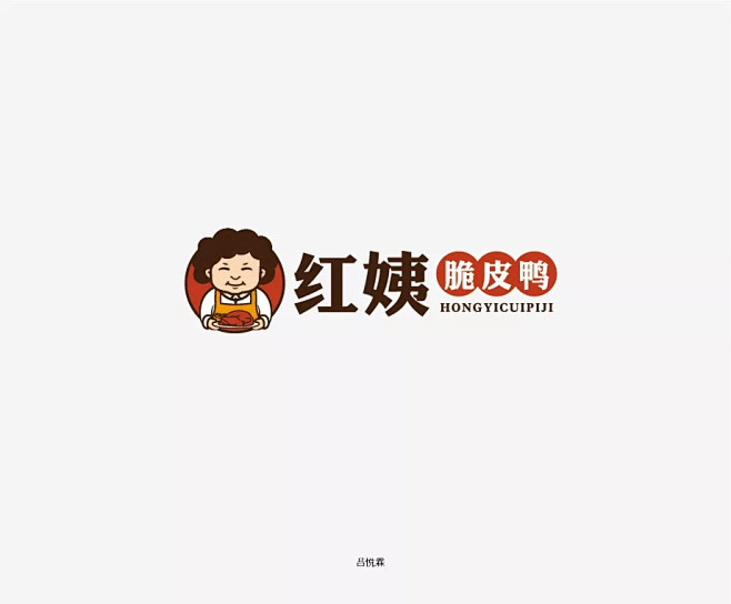 LOGO-红姨脆皮鸡-人像构成-推荐版式