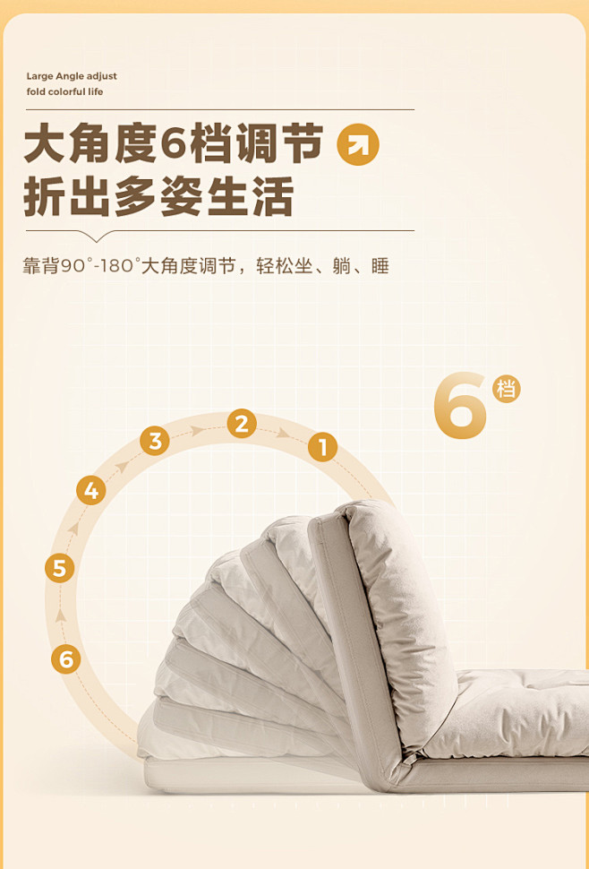 林氏家居飘窗可躺可睡懒人沙发卧室小沙发榻...