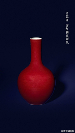 碾尘泥采集到物