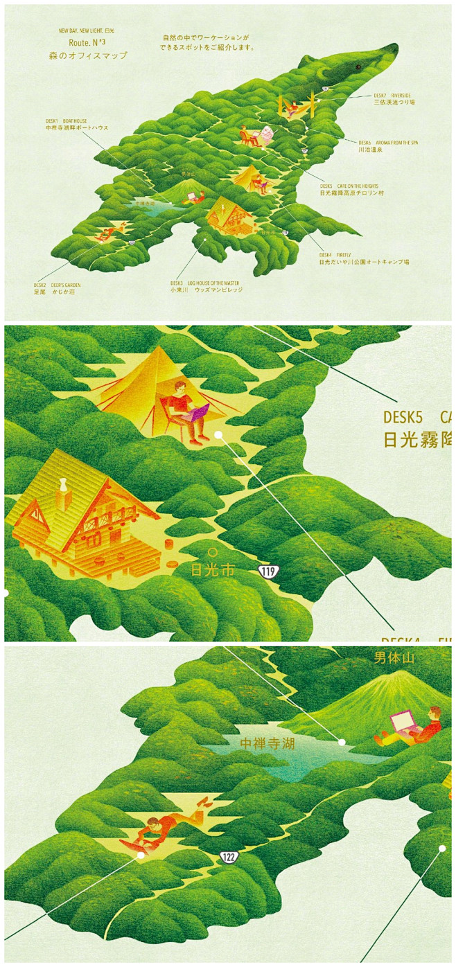 多样化的插画观光地图设计，由插画师矢野恵...