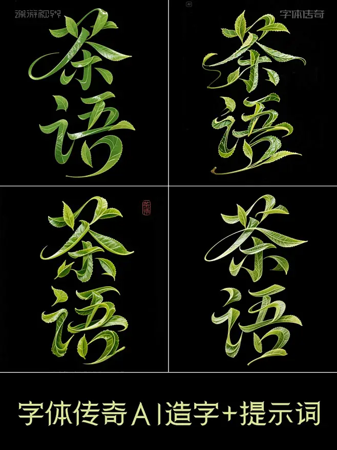 花瓣网 - 灵感之源，花瓣之间（创意图片大全、设计灵感图库、高清图片素材）