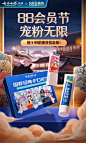 云南白药牙膏官方旗舰店
