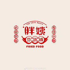 after1782采集到logo