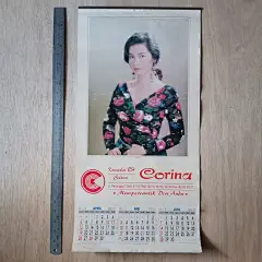 90 年代香港电影女演员墙历海报 陟神霸 王神大黄非杂志 - 第 1 张/共 9 张