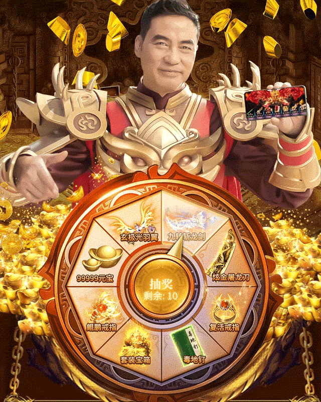 年度巨制，有胆你就来！