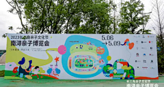 CoffeeDragon采集到桁架