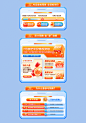 悍高五金官方旗舰店