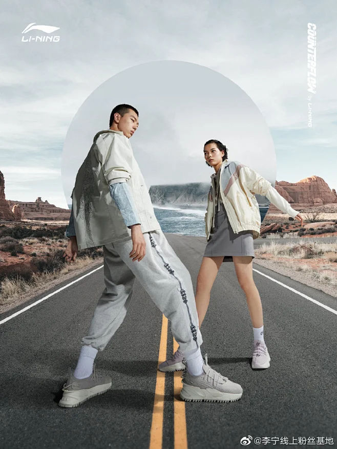 李宁2021 (215)-花瓣网