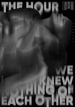 阿那亚戏剧节海报，撩动打工人的心房 - 数英