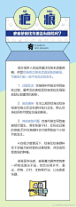 很多有疤痕的小伙伴问我可以用纹身遮盖疤痕吗？这种做法可取吗？会有风险吗？ 2厦门·厦门美莱医疗美容机构 ​​​​