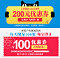 详情关联_01.jpg