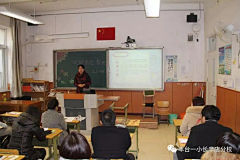 伸手去摘果实采集到抖音制作素材