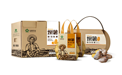 OhauB0du采集到找灵感