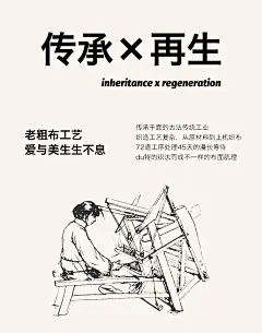 91家纺网 家纺一手货源 找家纺 （总）居眠 2025新款全棉纯棉老粗布印花席子凉席床单床笠