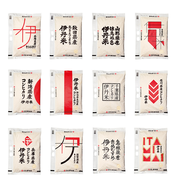 日本的平面设计水平为什么这么高？_腾讯新...