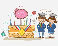 卡通免抠素材_新图网 https://ixintu.com 卡通 卡通小孩 卡通手绘 卡通矢量 卡通蛋糕 戴博士帽的卡通小孩 湖蓝 蓝色 蛋糕