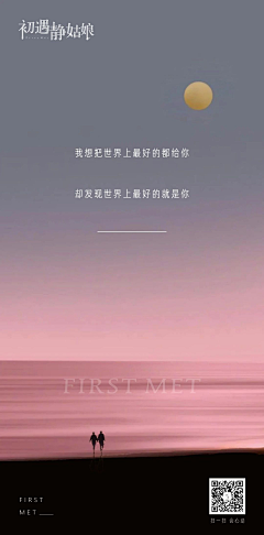 番茄不吱哟采集到其他行业