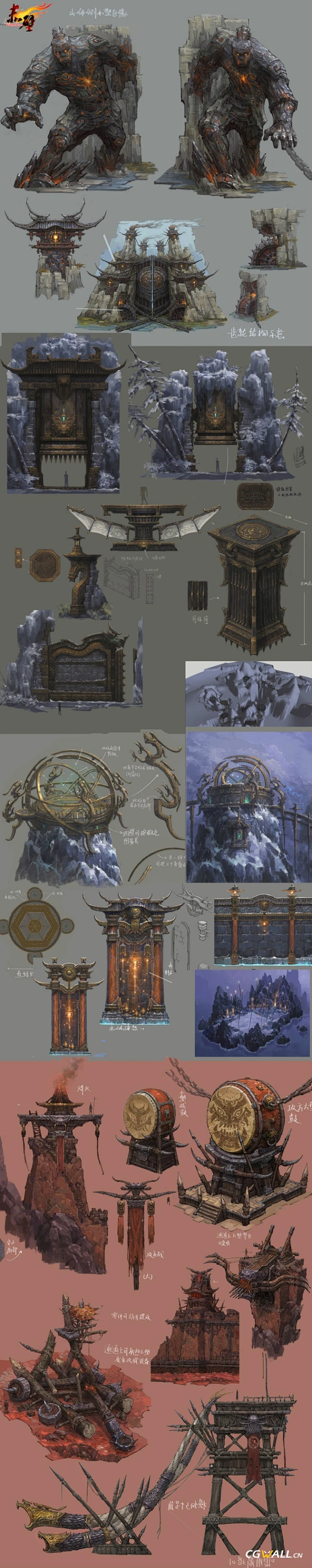 原画之神场景原画设计，场景物件设计图_CGwall游戏原画网站-花瓣网