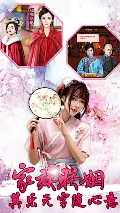 风流小宝|App元数据基本信息|应用截图|描述|内购项目|App Store应用数据统计监控-ASO100