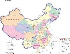 oaon采集到默认