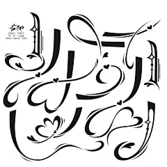 @苏仰SY 女频自定义，关注采集可抱，禁二转二卖，不可整理