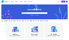 小情调de小情调采集到Logo