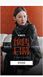 移动端海报图库-58图-我的电商历史图库-58tu.com