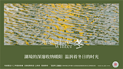 🙉嗯哼·佳采集到小镇