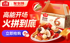 2019年的那天采集到*-私人收集6.19
