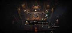 LL麟采集到【游戏鉴赏】暗黑破坏神:不朽