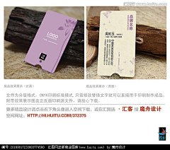  中式名片 水墨名片 中国风名片 古典名片 精品名片 高雅名片 高档名片 古文化名片 古韵名片 简约名片 简洁名片 美容名片 女性名片 荷花名片 国画名片 山水名片 创意名片 公司名片 总经理名片 尊贵名片 时尚名片 广告名片 传媒名片 茶名片 化妆品名片 高级名片 珠宝名片 饰品名片 地产名片 酒店名片 家居名片 金融名片 名片卡片 投资名片 手绘名片 名片 名片设计 设计师名片 传媒名片 广告公司名片 地产名片 酒店名片 装修名片 装饰公司名片